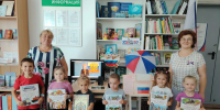 В библиотеке №35 с. В.Чернавка прошел исторический репортаж «Овеянный славой флаг России» - ЦБС Вольского района