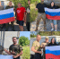 В День флага волонтёры отправили гуманитарную помощь бойцам на Краснолиманское направление. - Красноармейский район