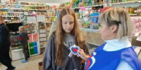 Российский триколор — звучит гордо! - Тогучинская ЦБС