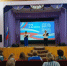Флаг России – великое знамя! - Тогучинская ЦБС