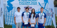 Воднолыжники завоевали 4 медали чемпионата России - ИА СаратовБизнесКонсалтинг