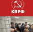 Казусы Матвеева и Бондаренко: как давление на кандидатов от КПРФ взорвало блогосферу и сплотило избирателей - КПРФ