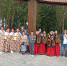 Вместе — под флагом России! - Центр соцобслуживания населения