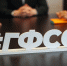 В Самарской области запустили льготный микрозаем для пострадавших продавцов маркетплейсов - Волга Ньюс