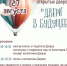 vSt-Gb07y4Z_iMe4MTf3d9NhcPoZYAk_l903qqZdjjuvMzRem3IVR8f5fqw--cWJAyBHR_rETgNgsRuRyBjwpu0c.jpg - Ozersk74.Ru