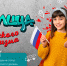 Medium               2026 08 25   10.01.40 - Центр развития туризма