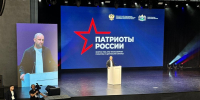 Фото Екатерины Христозовой - Tumentoday.Ru