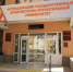 В колледже строительства и экономики АГАСУ состоятся организационные собрания - Архитектурно-строительный университет