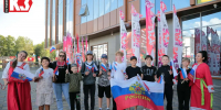 Интерактивные игры были посвящены Дню Государственного флага РФ. Фото: Руслан Никонов, «Красное знамя Нефтекамск». - Красное Знамя