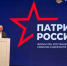 пресс-службе полпредства в УФО - ИА Тюменская линия