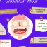 Даже «умеренное» употребление алкоголя — это риск - Павловский муниципальный округ