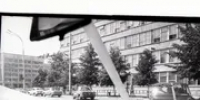 Площадь пяти улиц - Башинформ