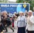 Астраханский губернатор принял участие в открытии реабилитационного центра для бойцов СВО - Комсомольская Правда