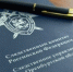В Орске женщина во время ссоры зарезала своего мужа - Орская Газета
