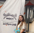 Департамент общественной безопасности собрал гуманитарную помощь. - Администрация города
