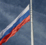 Путин удостоил госнаград двоих волгоградцев - Газета Городские вести