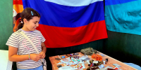 Летние каникулы в музее - Этнокультурный центр