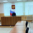 Гордо реет флаг Российский - Олюторский районный суд