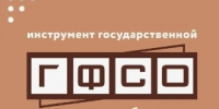 В Самарской области для пострадавших продавцов Wildberries и Ozon запустили микрозаем на льготных условиях - TltGorod.Ru