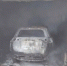 Фото: скриншот видео https://max.ru/mchs_tatarstan/AaA3cFVNWhM - ГТРК Татарстан