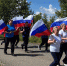 Сотрудники ПВК ГУФСИН России по Пермскому краю присоединились к Всероссийской акции «Цвета Родины» - УФСИН по Пермскому краю
