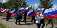 Сотрудники ПВК ГУФСИН России по Пермскому краю присоединились к Всероссийской акции «Цвета Родины» - УФСИН по Пермскому краю