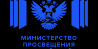 Определены победители конкурсного отбора на присуждение премии лучшим учителям за достижения в педагогической деятельности в 2026 году - Министерство образования РС(Я)