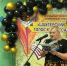 «Шахтерский голос Кузбасса-2026» - ЦБС г. Белово