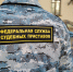 Судебные приставы взыскали ущерб, причиненный в результате ДТП - УФССП ЛО