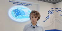24bk7wjtwmemk13qdwhggam641ss2qno.jpg - ИД Новости Югры