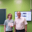 You are viewing the image with filename IMG_20260818_171254_754.jpg - Саранский Дом науки и техники
