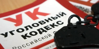 В Мегионе за разбой задержали двое мужчин - Комсомольская Правда