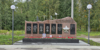В Новодвинске в торжественном открытии мемориала воинам, павшим в локальных конфликтах, принял участие член ОПАО Станислав Донев - Общественная палата
