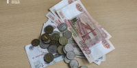 Фото Екатерины Христозовой - Tumentoday.Ru
