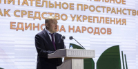 Глава Адыгеи принял участие в традиционном августовском педсовете - ИА Адыгея Сегодня