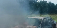 Дорожно-транспортное происшествие в Пономарёвском районе. - Департамент пожарной безопасности и гражданской защиты