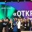 Сахалинская область вошла в образовательный этап программы «Открой твою Россию 2.0» - Министерство туризма