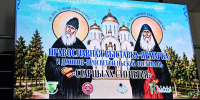 Нажмите, чтобы увеличить изображение 0.jpg - Буденновский муниципальный округ