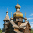 Фото: сгенерировано нейросетью - Penza-Post.Ru