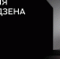 В Дагестане состоится вторая ежегодная Национальная премия «Люди слова» - Администрация МО г. Хасавюрт