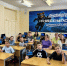 1596 школьников примут участие в пилотном проекте «Киберурок» в Павловском Посаде - Павлово-Посадский район