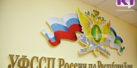 16,8 млн рублей: приставы Коми отчитались о взыскании уголовных штрафов - ИА Комиинформ