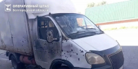 Белгородская область подверглась ударам со стороны ВСУ - Сетевое издание Наша жизнь