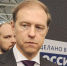 Товарооборот между Россией и Индией вырос на 8% - ПензаСМИ