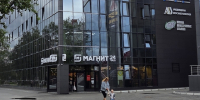 По Мурманской области ожидается местами дождь, днём воздух прогреется до +13+18° - Арктик-ТВ