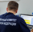 В Алтайском крае работник предприятия по техническому обслуживанию оборудования для продажи напитков предстал перед судом по обвинению в оказании услуг, не отвечающих требованиям безопасности жизни и здоровья потребителей - Следственный комитет