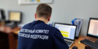 В Алтайском крае работник предприятия по техническому обслуживанию оборудования для продажи напитков предстал перед судом по обвинению в оказании услуг, не отвечающих требованиям безопасности жизни и здоровья потребителей - Следственный комитет