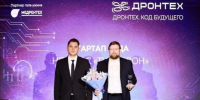 В Туле задержан гендиректор "ТулаДрон" Евгений Григорьев - ТК Первый Тульский