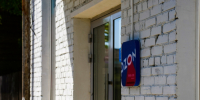 Ozon принял решение отключить постоплату в 38 регионах - ИА Тульская пресса.Ru