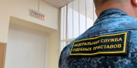 Приставы Коми добились погашения долгов на 16,8 миллиона рублей - Pro Город Ухта